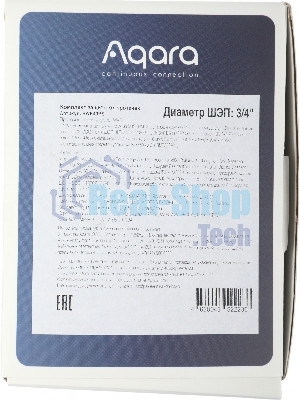 Комплект защита от протечки Aqara SWK43BS