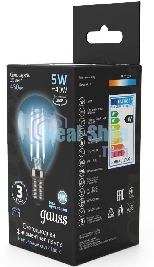 Лампа светодиодная Filament Шар E14 5Вт 4100К Gauss 105801205