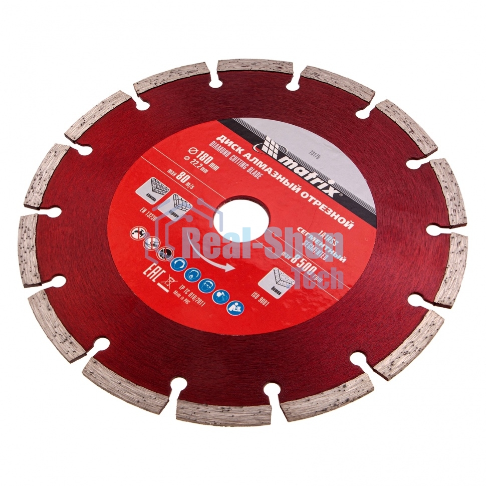 Диск Matrix алмазный отрезной сегментный, 180x22,2 мм, сухая резка Professional