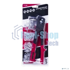 Заклепочник Rexant, 2,4-4,8 мм, 240 мм, 60 заклепок в комплекте