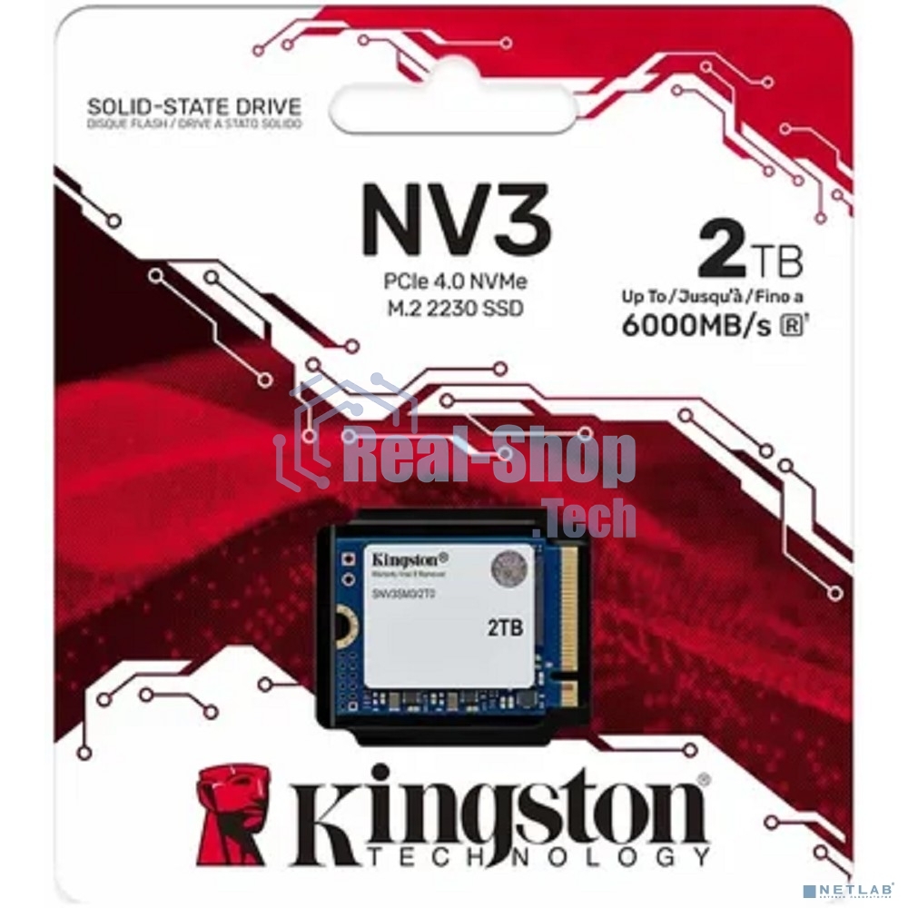 Накопитель SSD Kingston NV3, 2000Gb, M.2(22x30мм), NVMe, PCIe 4.0 x4, 3D TLC, R/W 6000/5000Mb/s, TbW 640, DWPD 0.2 (60 мес)