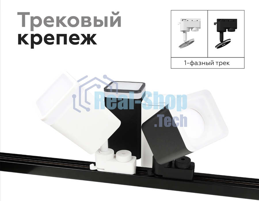 Насадка для корпуса светильника N7715 SWH белый песок 70*70mm H26mm Out2mm MR16