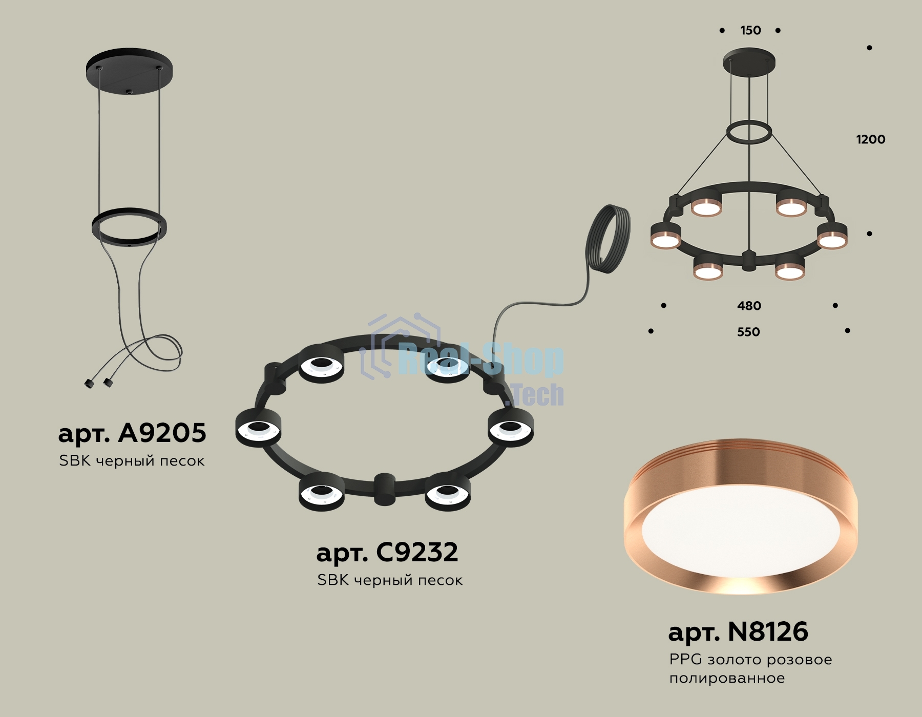 Светильник Ambrella light XR92051103/6 SBK/PPG черный песок/золото розовое полированное GX53 (A9205, C9232, N8126)