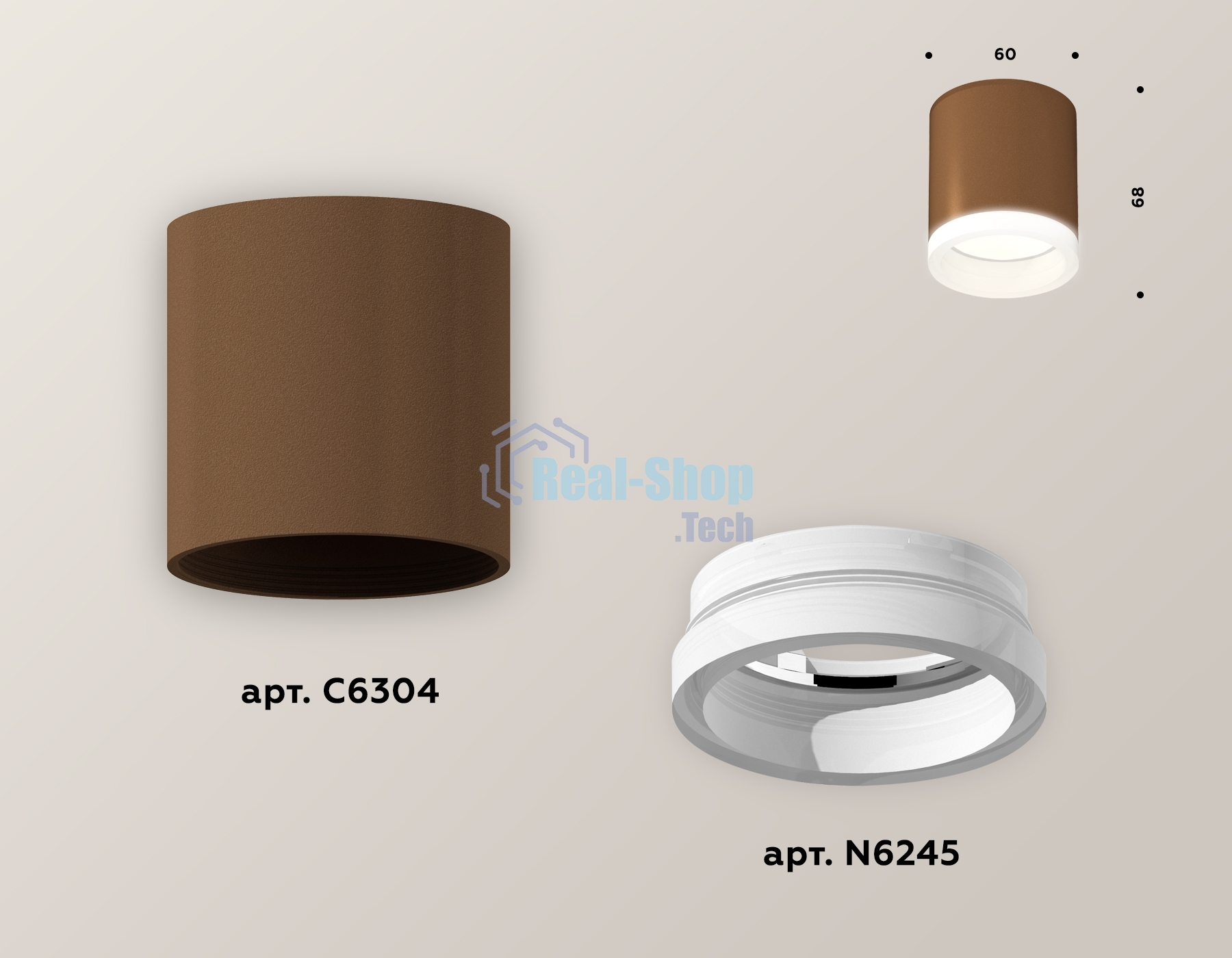 Светильник Ambrella Light XS6304040 SCF/FR кофе песок/белый матовый MR16 GU5.3 (C6304, N6245)