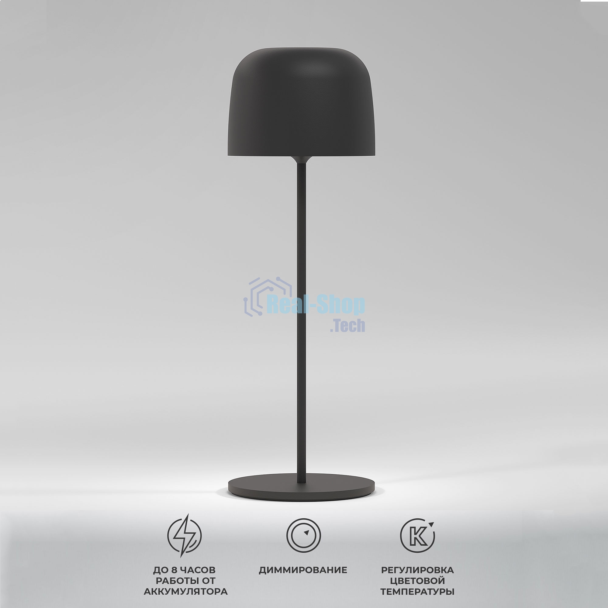 TL70260 / Светильник светодиодный настольный Bitty черный