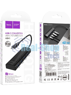 USB-концентратор Hoco HB41, USB Type-C, USB 3.0, USB Type-C