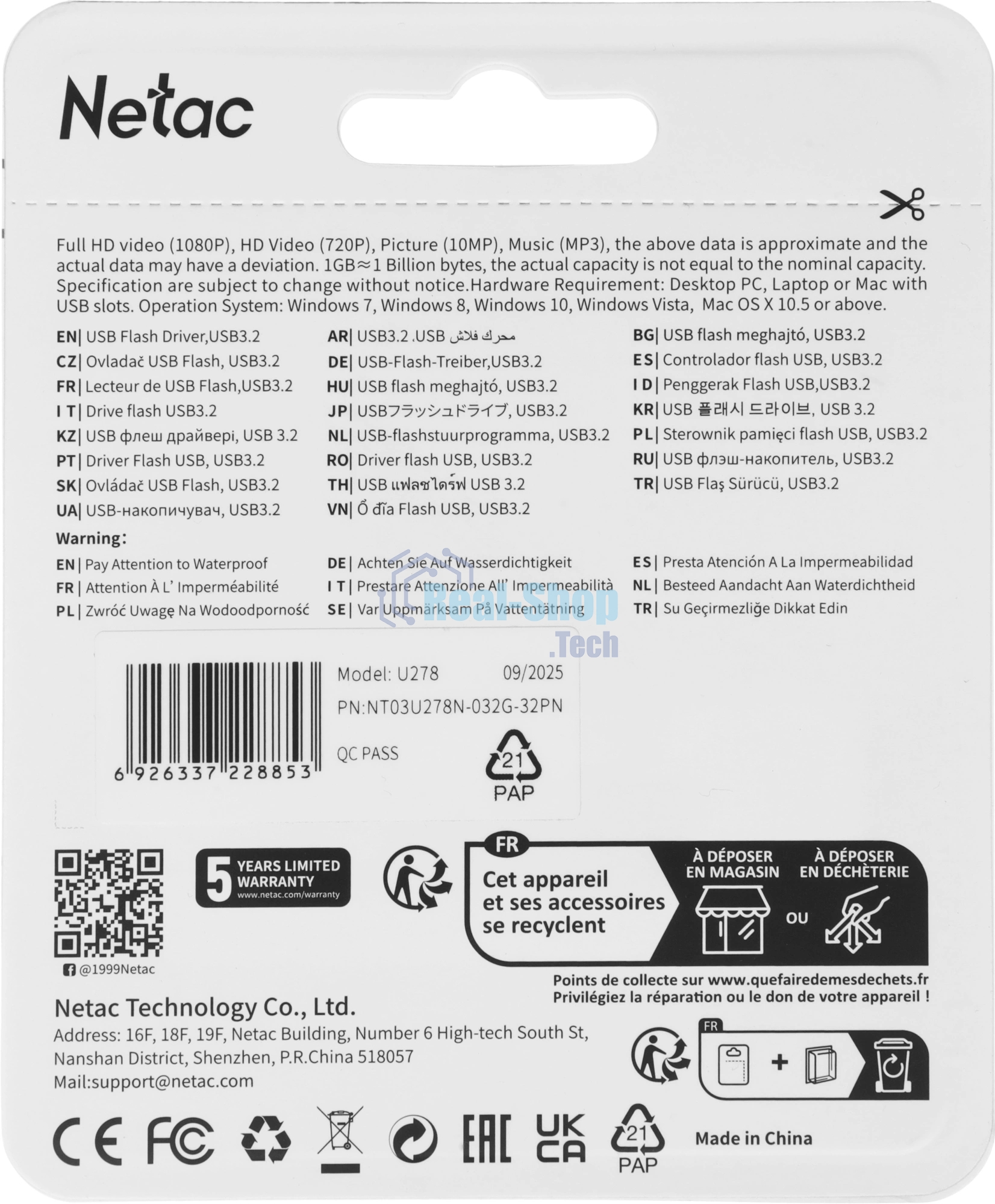 Флешка USB Netac U278 (NT03U278N-032G-32PN), 32Gb, USB 3.0, R/W 90/45, серебристый/черный