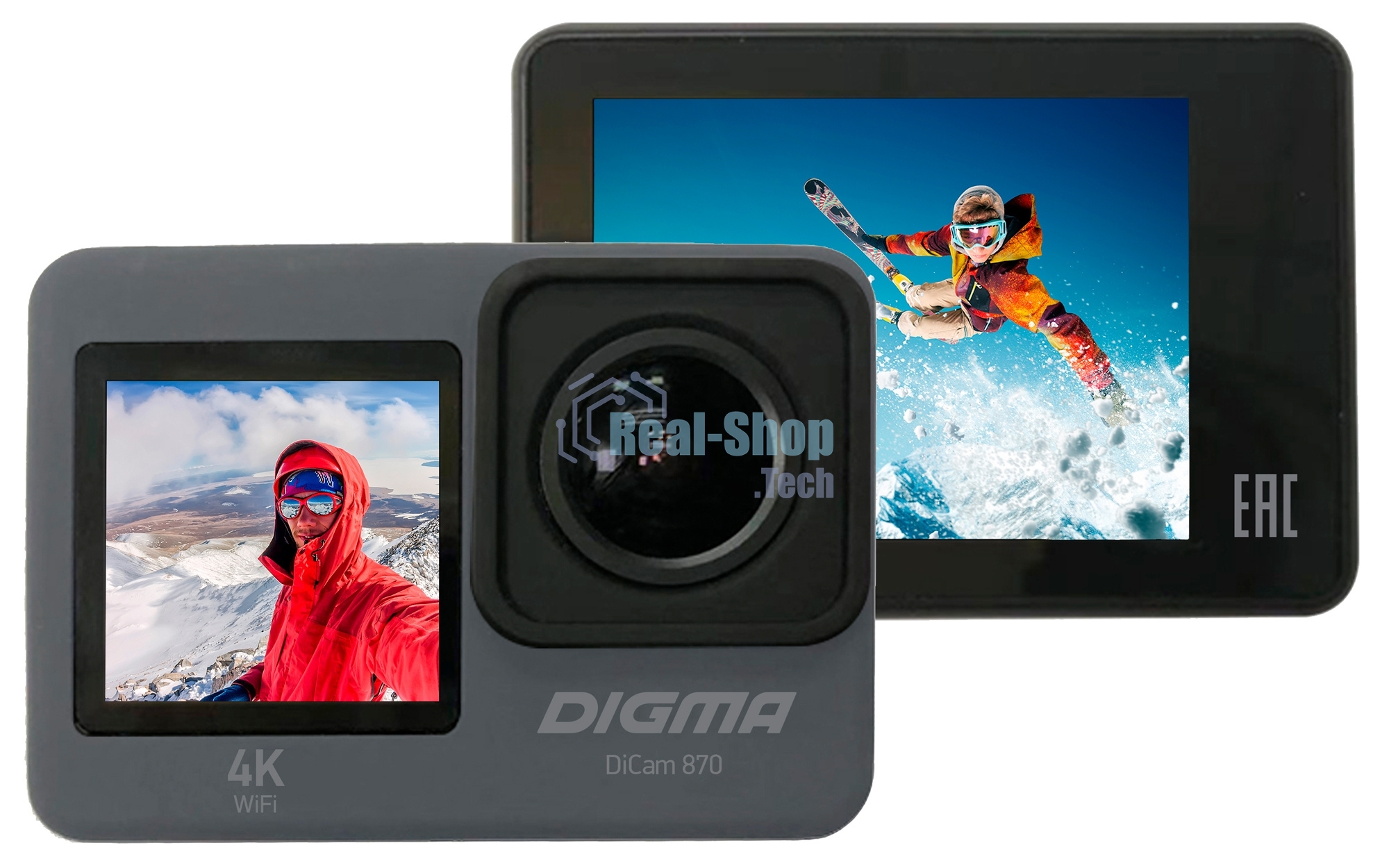 Экшн-камера Digma DiCam 870 серый