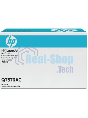 Картридж лазерный контрактный HP LaserJet Q7570A Contract Black Print Cartridge