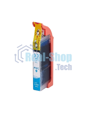 Картридж струйный Sakura 6473B001 (451XL C) для Canon, голубой, 10,2 мл., 665 к.