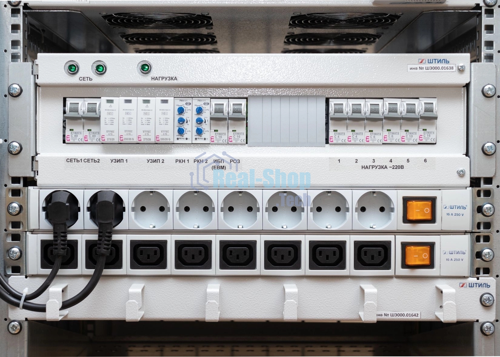 Распределитель питания Штиль PDU-8xSchuko-С20