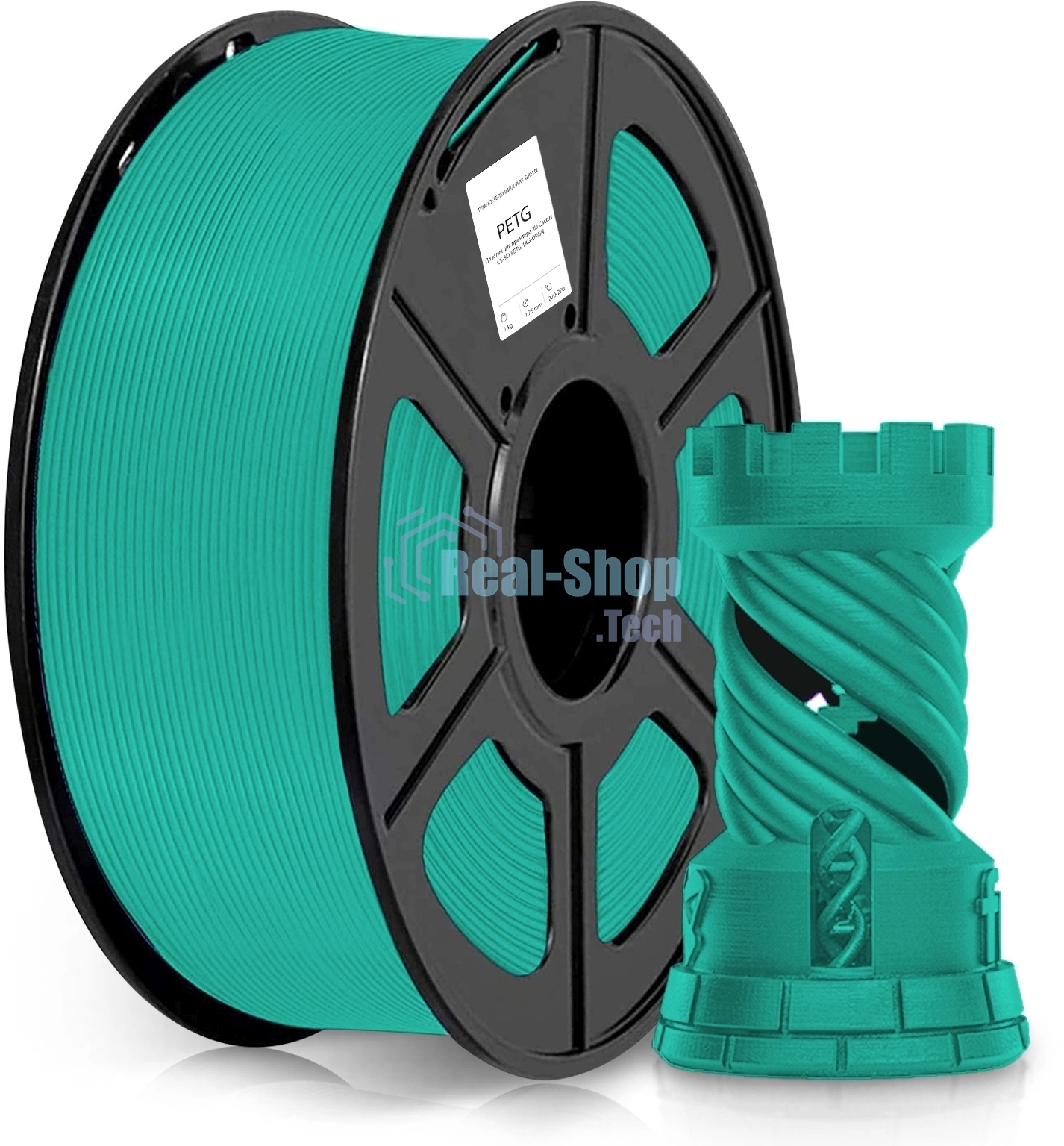 Пластик для принтера 3D Cactus CS-3D-PETG-1KG-DKGN PETG d1.75мм 1кг L316м 1цв.