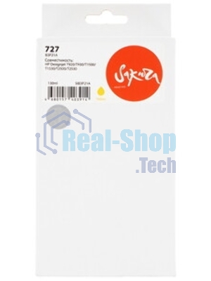 Картридж струйный Sakura B3P21A (№727 Yellow) для HP, желтый, 130 мл.