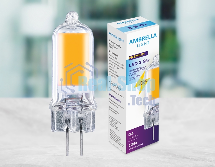 Светодиодная лампа Ambrella light 204502 Filament LED G4 2,5W 4200K (20W) 220-230V