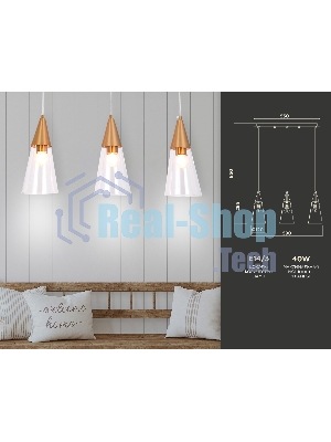 Светильник подвесной TR3669/3 BS/CL латунь/прозрачный E14/3 max 40W 590*120*850