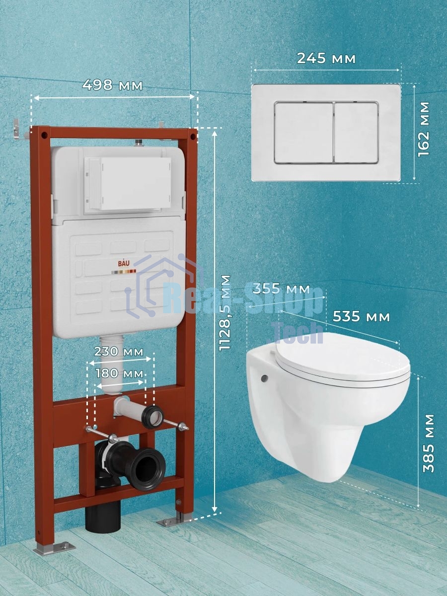 Комплект BAU 6 в 1: инсталляция BAU PRO для подвесного унитаза, унитаз подвесной безободковый Bau Novo, быстросъемное сиденье микролифт, клавиша BAU Light, нерж сталь брашированная