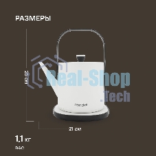 Чайник электрический Rondell RDE-WK818 0.6л. 800Вт белый/черный корпус: металл