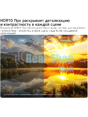 Телевизор LG 43NU900B6LA, 43