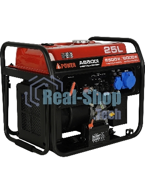 Генератор A-iPower A6500i 6.5кВт