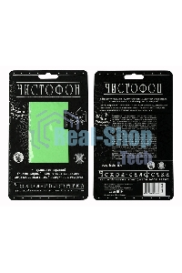 Чехол-салфетка для моб. тел. ЧИСТОФОН, зеленый