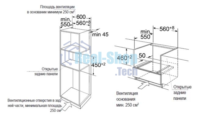 Шкаф духовой электрический с функцией СВЧ Maunfeld MCMO.44.9S, встраиваемый