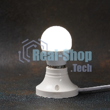 Лампа светодиодная Rexant шарик (GL) 11,5 Вт E27 1093 лм 4000 K нейтральный свет