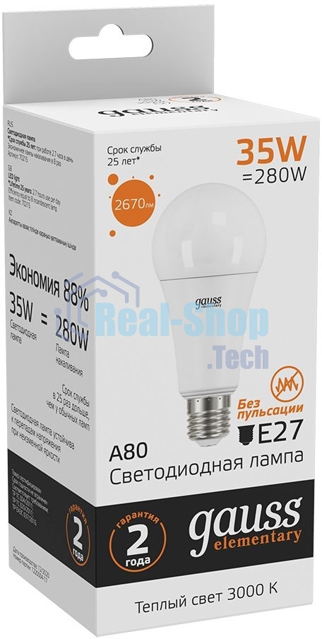 Лампа светодиодная Gauss Elementary A67 35Вт 3000К E27 2670лм