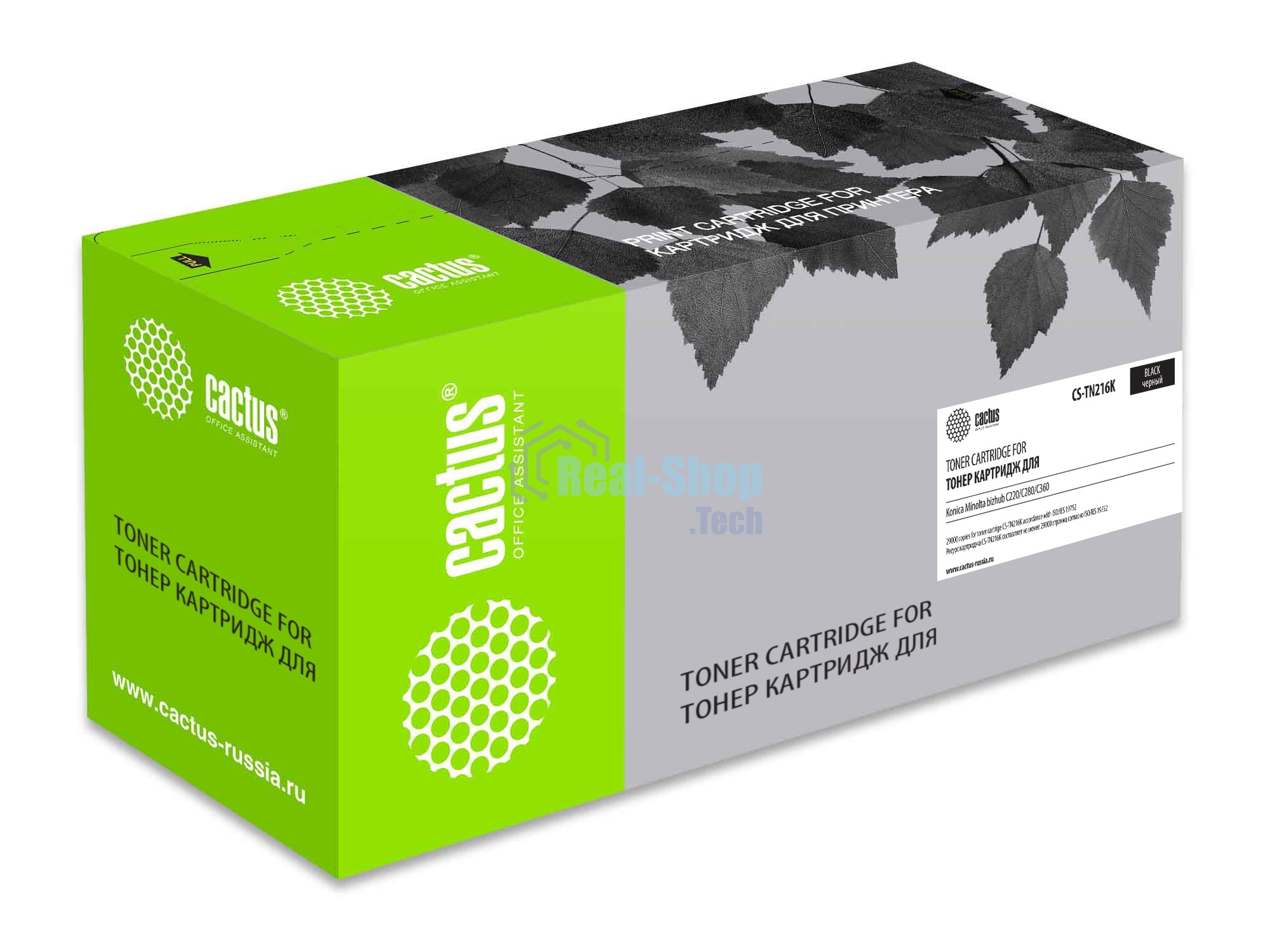 Картридж лазерный Cactus CS-TN216K черный (29000 стр.) для Konica Minolta bizhub C220/C280/C360