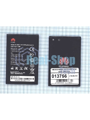 Аккумуляторная батарея для Huawei Huawei Y3 II Ascend G610, G700 (HB505076RBC)