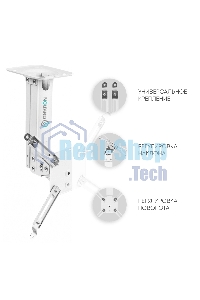 Потолочно-настенный кронштейн для проектора ONKRON K3A белый
