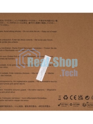 Картридж струйный NVPrint T9661 для Epson WorkForce Pro WF-M5299DW, WF-M5799DWF