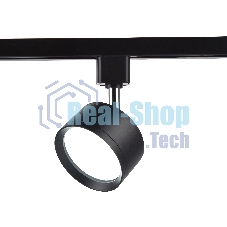 Трековый однофазный светильник Ambrella light GL5357 BK черный GX53 max 12W