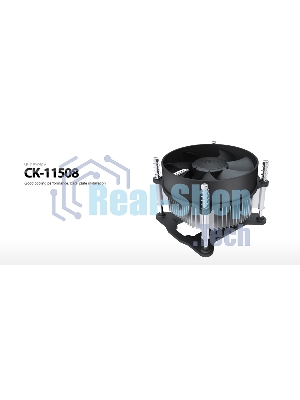 Кулер для процессора DEEPCOOL CK-11508 черный, 92 мм, алюминий, 2200 об/мин, 30.1 дБ, 3 pin, 65 Вт, 70 мм