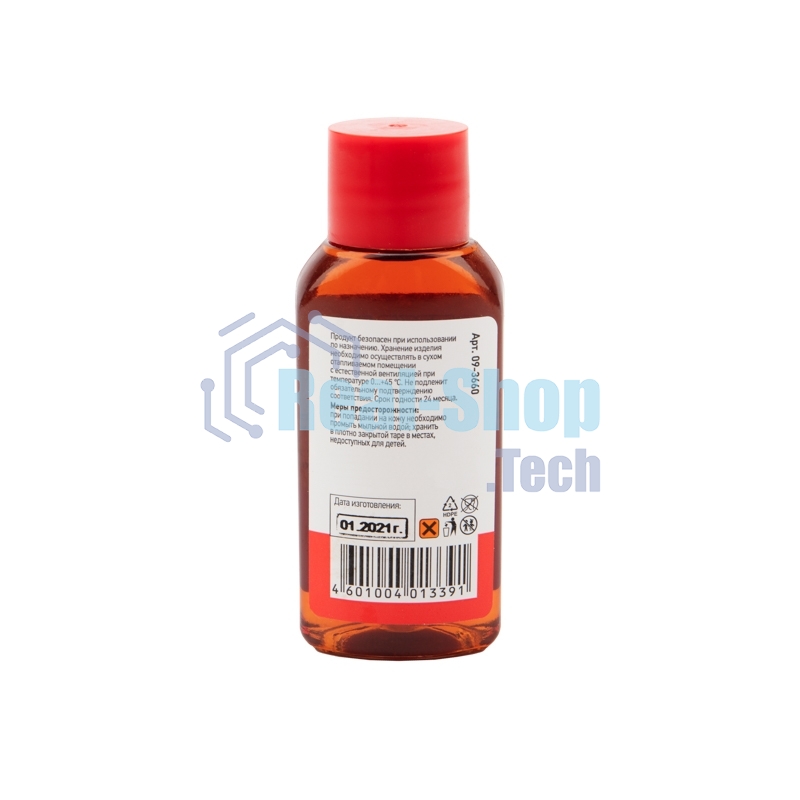 Флюс для пайки Rexant, ТАГС, 30 мл, флакон