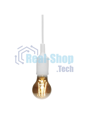 Патрон E27 Rexant силиконовый со шнуром 1 м белый