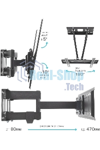 Кронштейн для телевизора Kromax PIXIS-L-2 черный 26