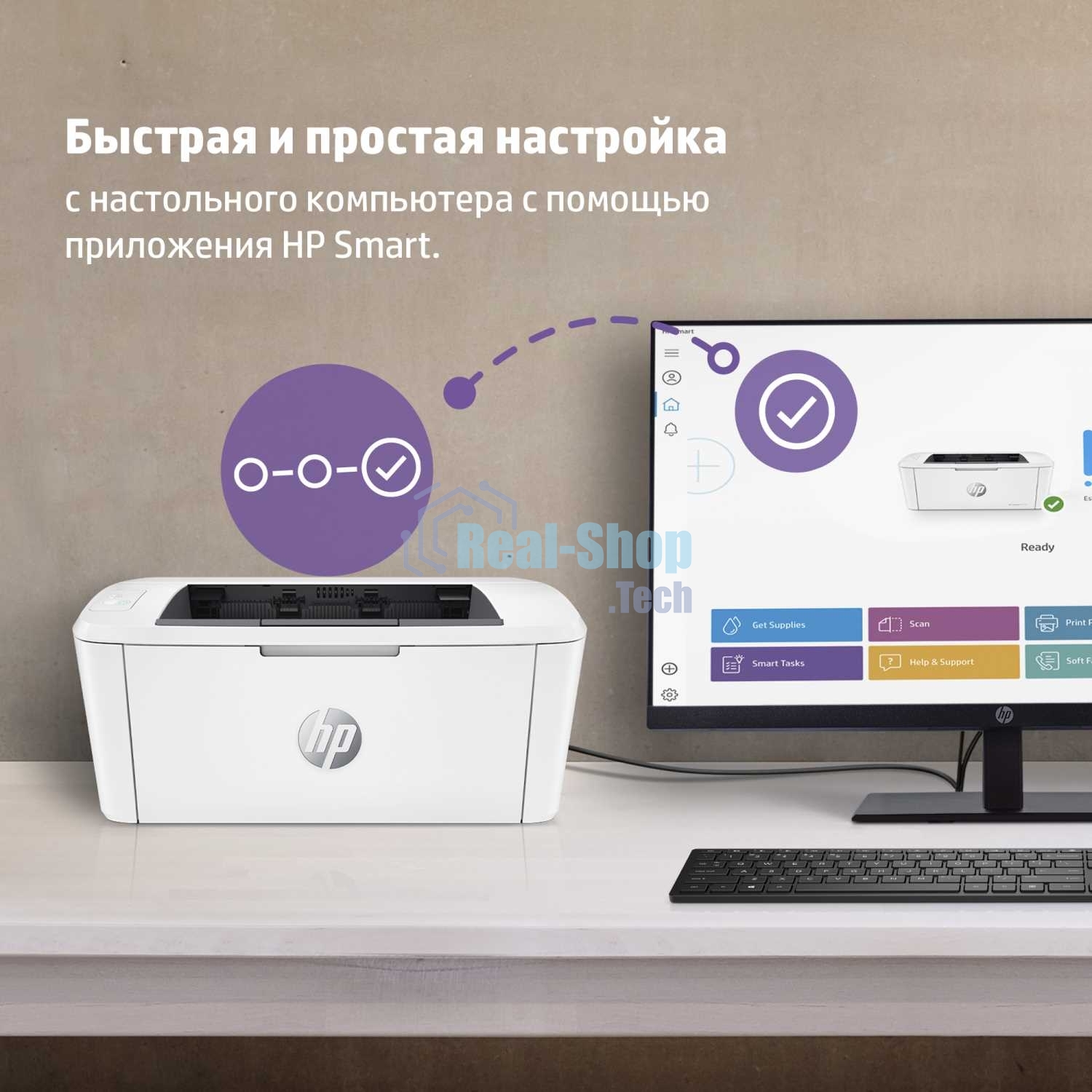 Принтер лазерный HP LaserJet M111a (7MD67A), А4, ч/б, печ. до 20 стр/мин., 600 x 600 dpi, USB