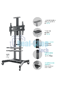 Стойка для телевизора с кронштейном ONKRON TS1552 40