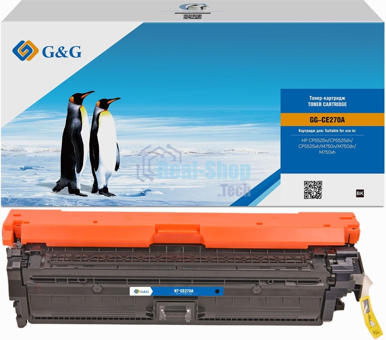 Картридж лазерный G&G GG-CE270A черный (13000 стр.) для HP LJ Ent CP5525