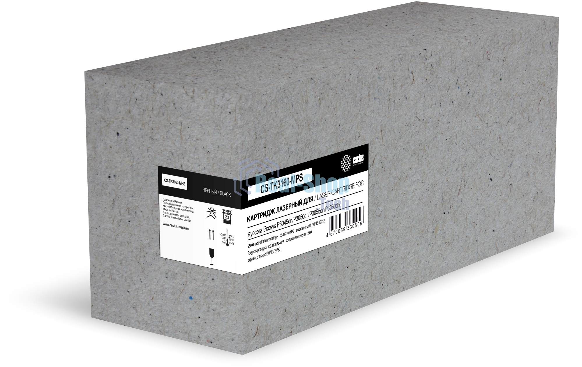 Картридж лазерный Cactus CS-TK3160-MPS TK-3160 черный (25000 стр.) для Kyocera Ecosys P3045dn/P3050dn/P3055dn/P3060dn