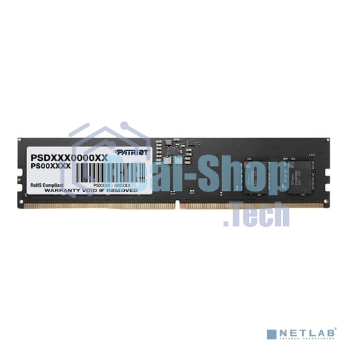 Оперативная память Patriot Signature, DDR5, 8GB (1x8 GB), 5200 MHz, CL42, DIMM