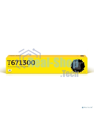 Емкость для отработанных чернил EPSON WorkForce Enterprise WF-C20590