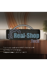 Колонка портатитвная Hyundai H-PS1028 черный 60W 2.0 BT 10м 4400mAh