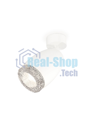 Комплект поворотного светильника Ambrella light XM1122002 SWH/CL белый песок/прозрачный MR16 GU5.3 (A2202, C1122, N7191)