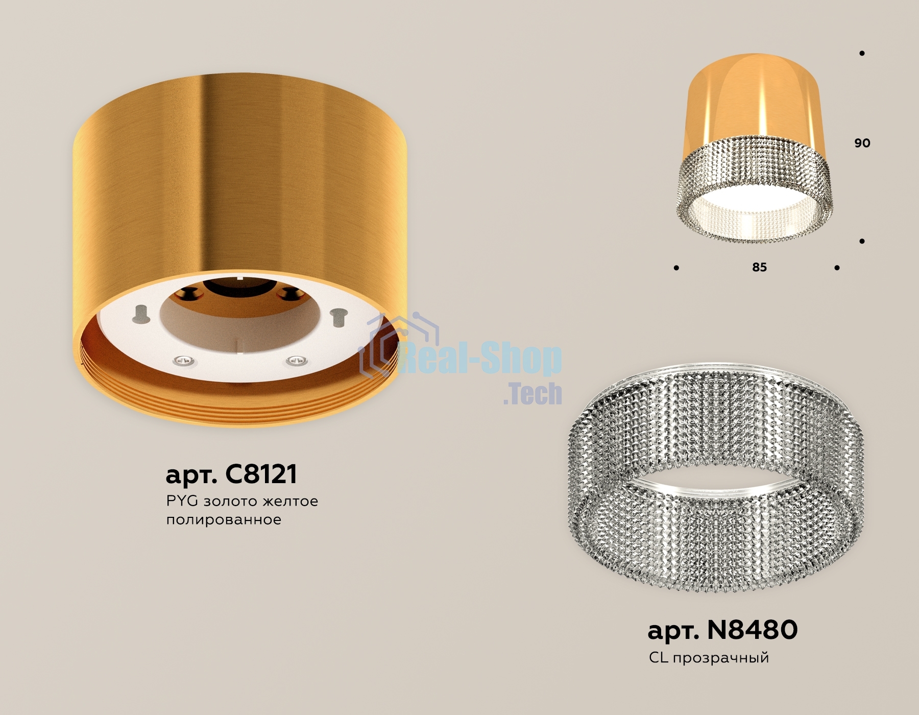 Светильник Ambrella Light XS8121020 PYG/CL золото желтое полированное/прозрачный GX53 (C8121, N8480)