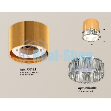 Светильник Ambrella Light XS8121020 PYG/CL золото желтое полированное/прозрачный GX53 (C8121, N8480)