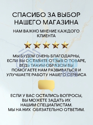 Мойка кухонная из нержавеющей стали BAUEDGE SOUL KT6050B NANO BLACK, сифон EASY CLEAN в комплекте