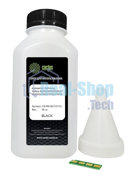 Тонер Cactus CS-RK-MLT-D111L черный туба 60гр. с чипом для принтера Samsung Xpress M2022/M2020/M2021/M2020W/M2070/M2070FW