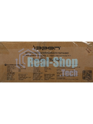 Источник бесперебойного питания Ippon Pacific II 1U 500 / 500 ВА / 450 Вт / 6 x IEC 320 C13