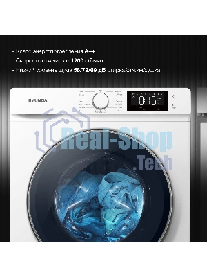 Стиральная машина Hyundai WFD9212 белая, загрузка фронтальная 12кг, 1200 об/мин., класс: A+++